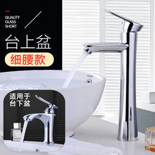 ԡ�҆ΰ�ϴĘ��ϴ����ȫ�~�Ӹ߿�ˮ���^�l���g̨�����������^���