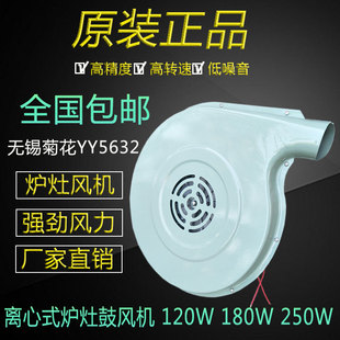 ���l�N�����ֱ�N����ú����΢늙C�o�aʢ�����x�Ġt��180W���L�C