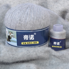 �־���ë��6+6�д���ë�q����������q����ë��������