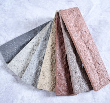 外墙砖瓷砖墙砖劈开岩石外墙砖别墅墙面砖60 240背景墙仿古砖新品