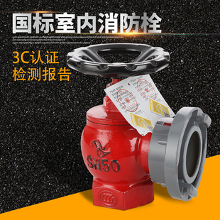 ����˨SN50�҃�����˨ �������� ����˨���y�T��������˨�y�TDN50