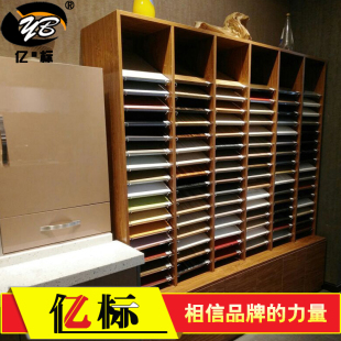 Wholesale Color Plate Hook Sample Display Rack Hook Color Plate Display Rack Hook Cabinet Door Ceiling Support Rack Shelf Support