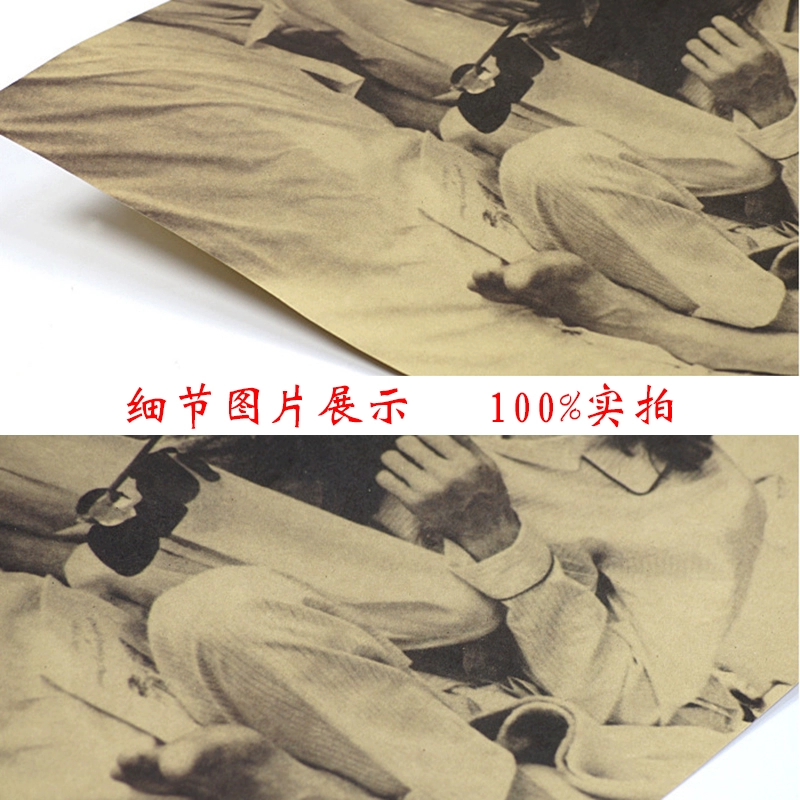 Классический ретро-постер из кожи для спальни, Гонконг