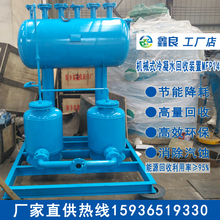 �Cеʽ����ˮ�����b�� ���Yˮ���ձ� ����Ԅ���ˮ�Ӊ������Sֱ�N