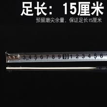 JIH3竹签整箱15cm*2.5mm烤肠热狗香肠鸡排关东煮一次性油炸鸡柳竹