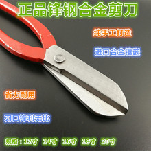 16��18��20���h䓼������FƤ�� ���P䓹��I��������FƤ�Ͻ����