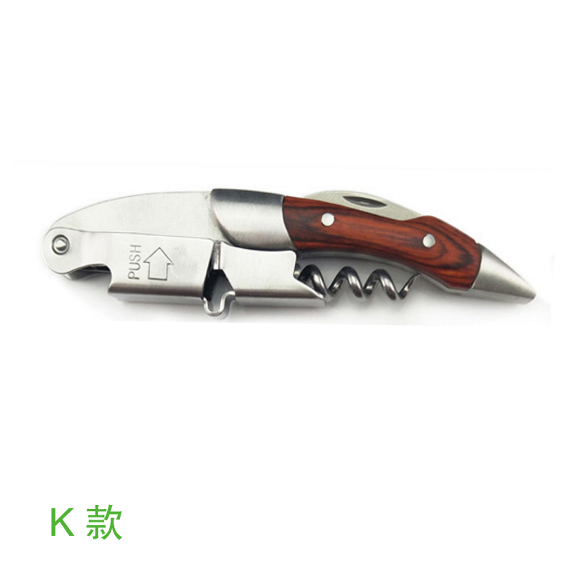 K타입(마호가니 손잡이)