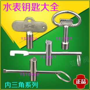 3YV5�ԁ�ˮˮ��ǰ�y�T耳��_�������ǰ����i�]�y�_�Pͨ����