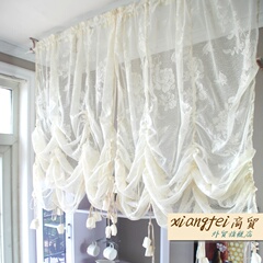 IYR7 Garden Lace Small Half Curtain Rod Curtain Wave Pull-up Curtain Balcony Curtain Window Gauze Half Curtain Balloon Curtain Kitchen