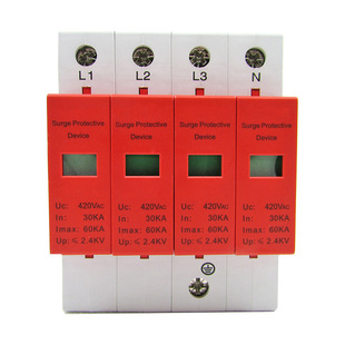 J8380V Surge Protector 60Ka Module Industrial Lightning Protection 4P Three-Phase Lightning Arrester Power Supply G3