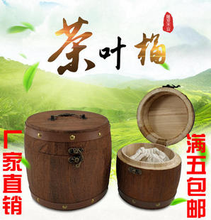 ���~ľͰ�YƷ��С��̲��~��ľ�Ʋ��~���b�ռ{�Ќ�ľ���ն���ײ�