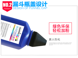 2P80 easy powder m1136 toner laserjat m1139 m1216 m1005 m226dw