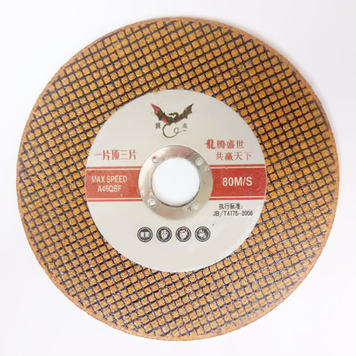 Molino de ángulo pterosaurio hoja de corte 100 doble malla de acero inoxidable hoja de corte de rueda de abrasión pequeña hoja de abrasión de tubo de acero