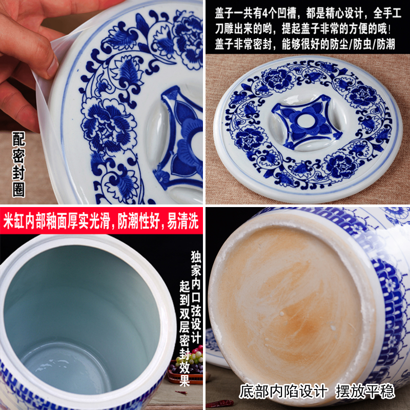 8N20 pounds 30 pounds ceramic rice bin, household vegetable oil drum 50 pounds with lid, sealed surface bucket, water tank, pickling cabbage