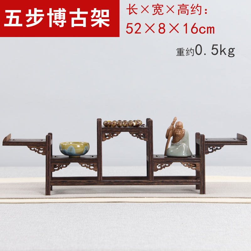 다섯 단계(닭날개 나무)