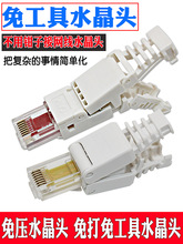 �≺ˮ���^������⹤�߉��ӾW���^�����μ���������Q�����ٽ�