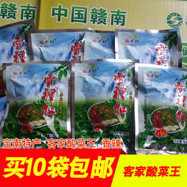 瑞丰坊客家酸菜王70g/包江西赣州定南产擦菜雪里红香辣腌菜泡菜