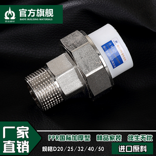 4 points 20ppr6 points 25 outer wire copper flexible joint from domestic plumbing hot melt water pipe fittings flexible joint
