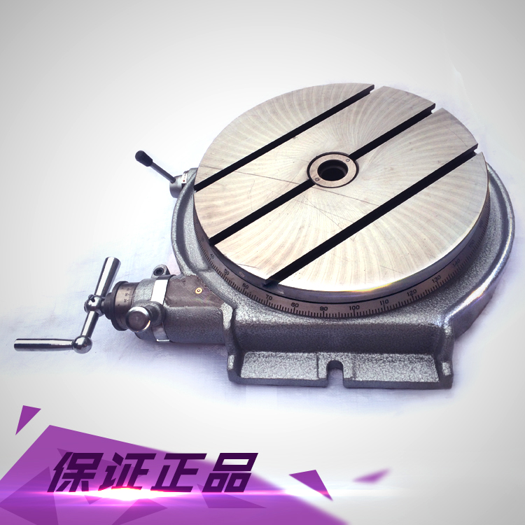 上海台工回转工作台旋转分度盘TH200TH250TH320TH400TH500TH630