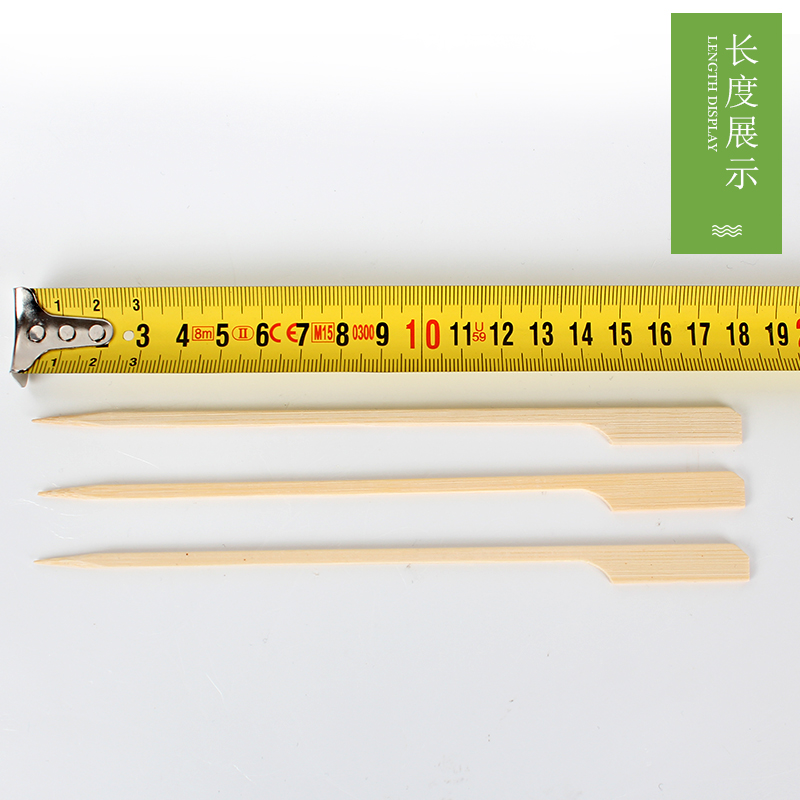 Guandong hervida palo de bambú desechables herramientas de barbacoa suministros barbacoa palo de hierro pistola cadena picante palo de bambú caliente puede ser logotipo personalizado