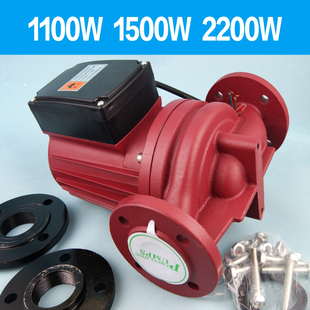 370W550W750W1100W Hot Water Circulation Shield Pump Floor Heating Heating Pipe Booster Circulation Pump