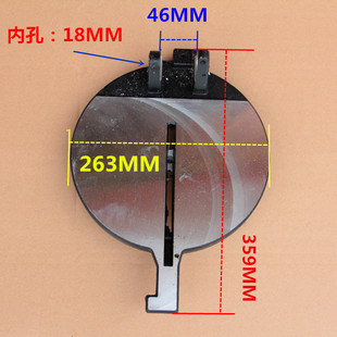 Aluminum Sawing Machine Accessories Disc Aluminum Base Chassis with Delta 255 10inch Belt Cutting Machine Accessories Wholesale