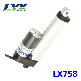 LX758ֱ늄ƗU12V24V늄ƗU늙C촰_ֱ늙C