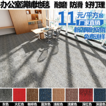 �k���ҵ�̺ȫ�̨��d��������ֱ���g�赸��ˮ��ش���e�M�����