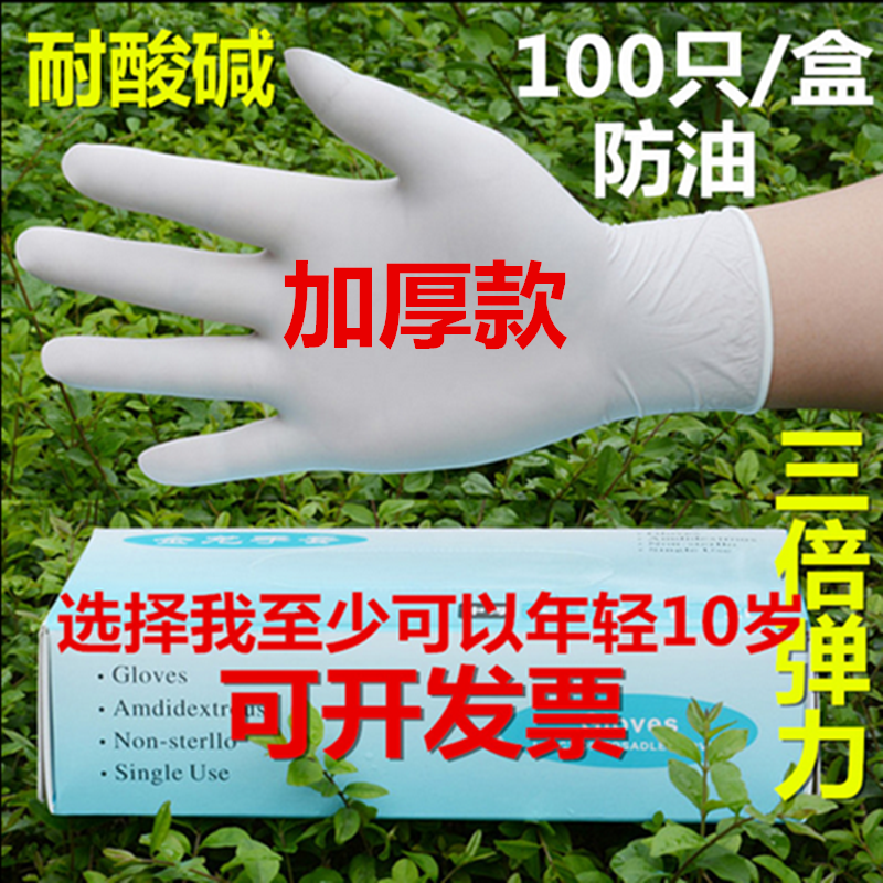 S-오프화이트