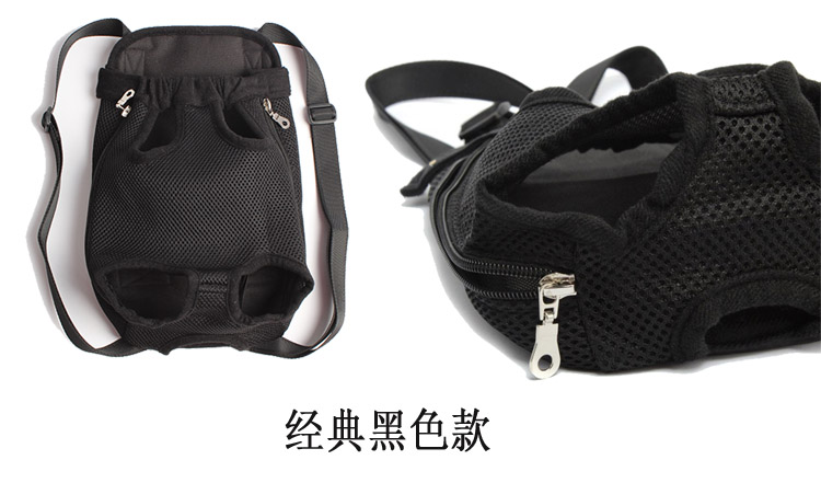 Modelo transpirable de cuatro estaciones negro