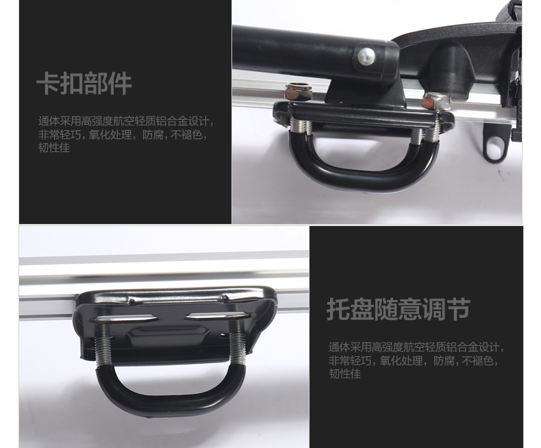 Special Armor Car Roof Bicycle Rack Car Roof Luggage Rack Bicycle Rack Car Car Fixed Rack Accessories