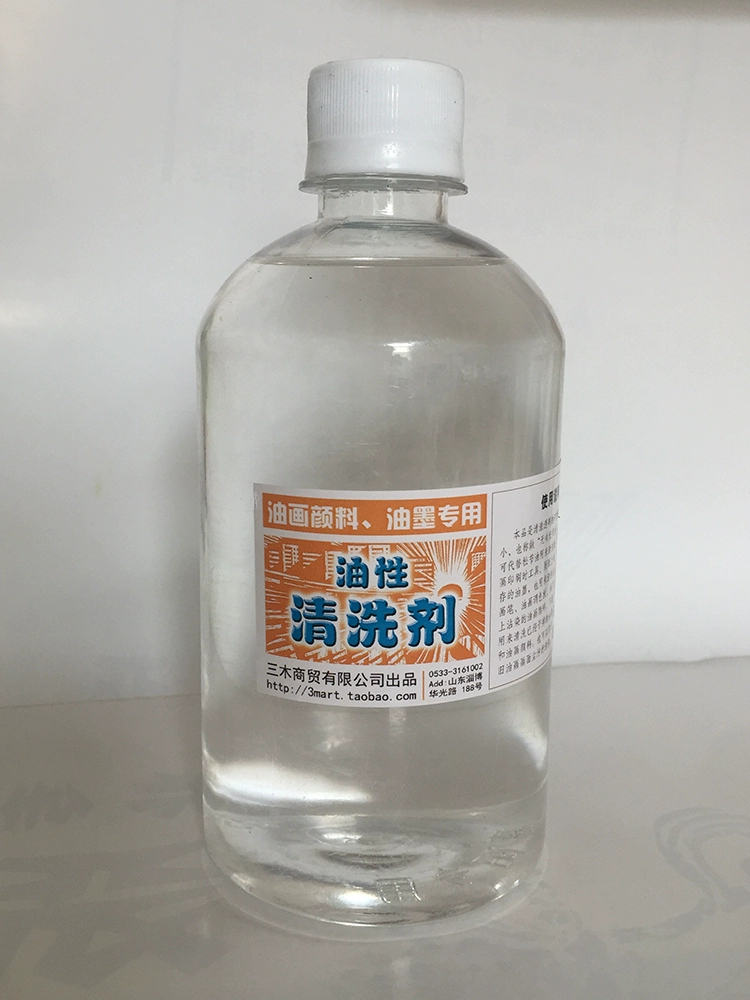 Инструмент для печати чернил масляный чистящий агент масляный чистящий агент масляный краситель чистящий агент очищающий масло 500ml местная доставка