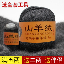 ��q��6+6 ��ë����ɽ��q�־��C�����q���д�ë��