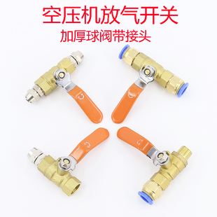 ����y�T�Չ��C4���~���y����_�P��ˮ�yֱͨ��ܿ��ٽ��^2���ք�