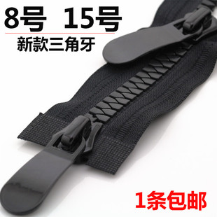 ����o��15 8̖���Ǵ��X���L�������·�������q�p�^���i�^���
