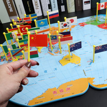 世界地图拼图儿童插旗木质玩具3-4-6-7岁男女孩宝理认知教具其他