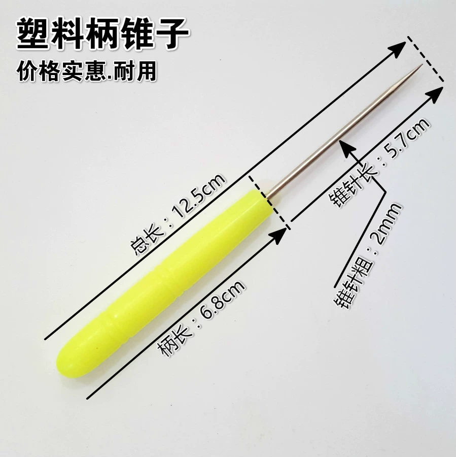 , Деревянная ручка шило шило шило переплет шило ручной ткани кожаный перфоратор выход Qianxiantong