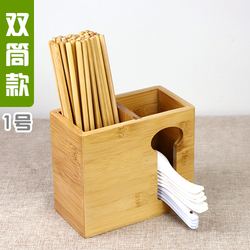 통대나무 이중통 젓가락통 1호