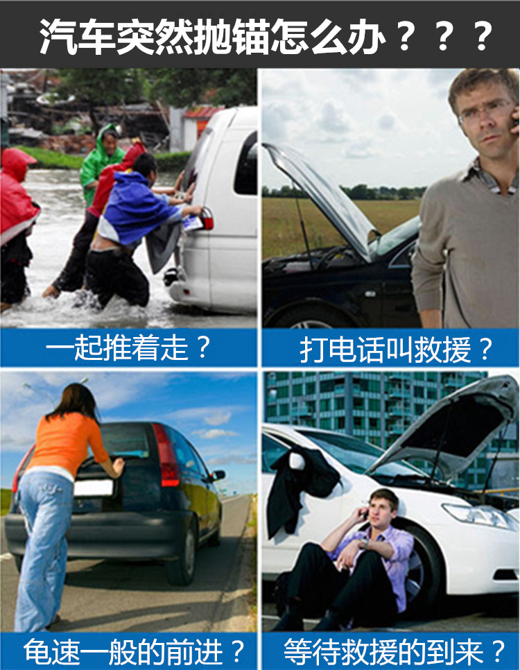 Car Tow Rope Anti-Breakage Thickened 5 Ton 10 Ton Towing Rope