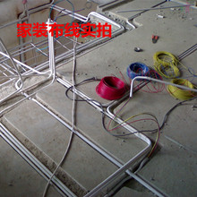 BV늾�2.5�����~о4ƽ��늾����b����1.5 6 10 ���~����о��50��