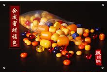 树脂合成蜜蜡桶珠隔珠隔片三通散珠DIY手链串珠配件菩提配饰批发