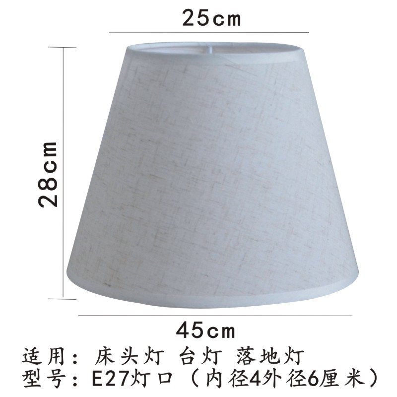 Accesorios de cubierta cónica de lino para lámparas de mesa e27 casquillos de lámpara imitación de pantalla de piel de oveja lámpara de pared de lámpara de piso lámpara de pantalla de tela image 17