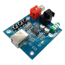 PCM2704USB����DAC������ USB����ͬ�����HIFI����������(C6B4)