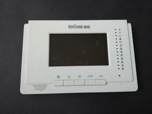 Yucheng Building Intercom Video Extension Ar562B Color Indoor Unit Phone Color with Unlocking A6, A7