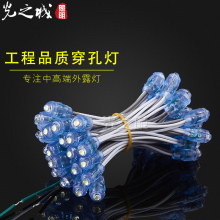 6GE6led¶ƴ׵ɫ׹ƹ9mmֵˮ5V