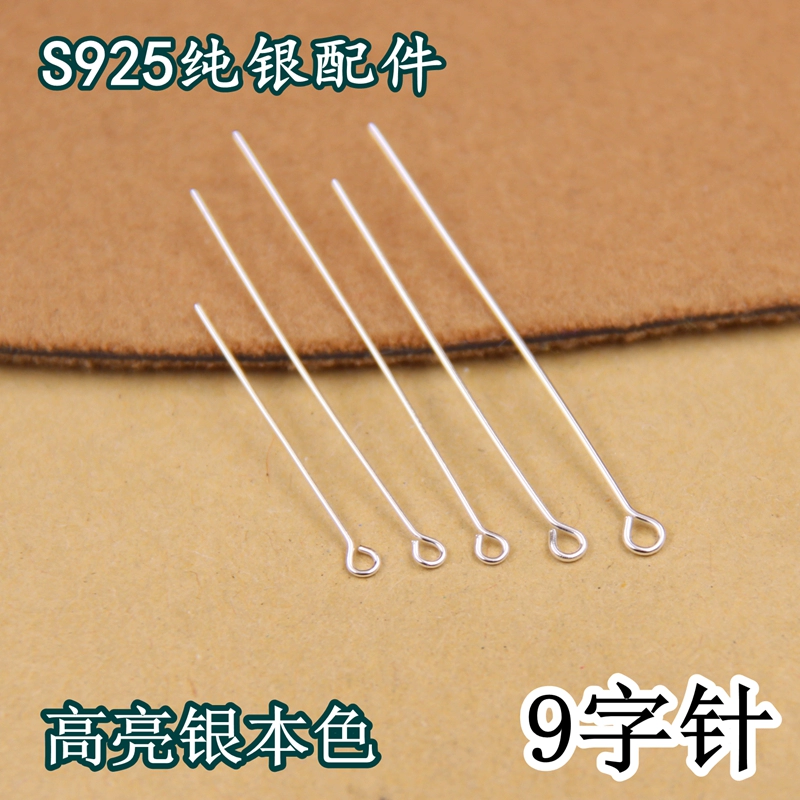 Стерлинговое серебро s925, аксессуары для самостоятельного изготовления, Т-образная игла, 9-образная игла, кулон, ожерелье, кулон, материал ручной работы, тканые серебряные украшения