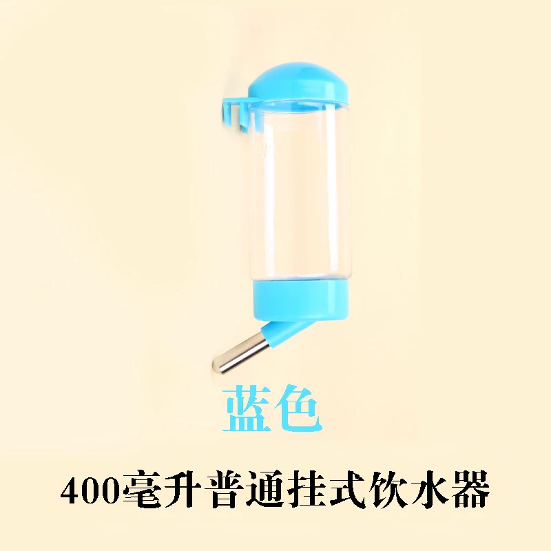 Кролик Питьевая вода Поставки Кролик Шарик Чайник Питьевая вода Автоматическое кормление Подвеска Кролик Домашнее животное Кролик Ухо Кролик Водяная бутылка