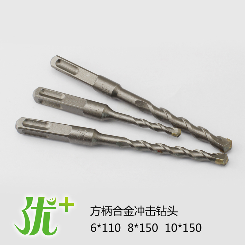 圆柄两坑冲击钻头 电锤钻头方柄 M6M8M10M12合金电锤穿墙钻头