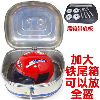 Storage Box Prince 150, Motorcycle trunk - large-round-stainless-steel-tail-box