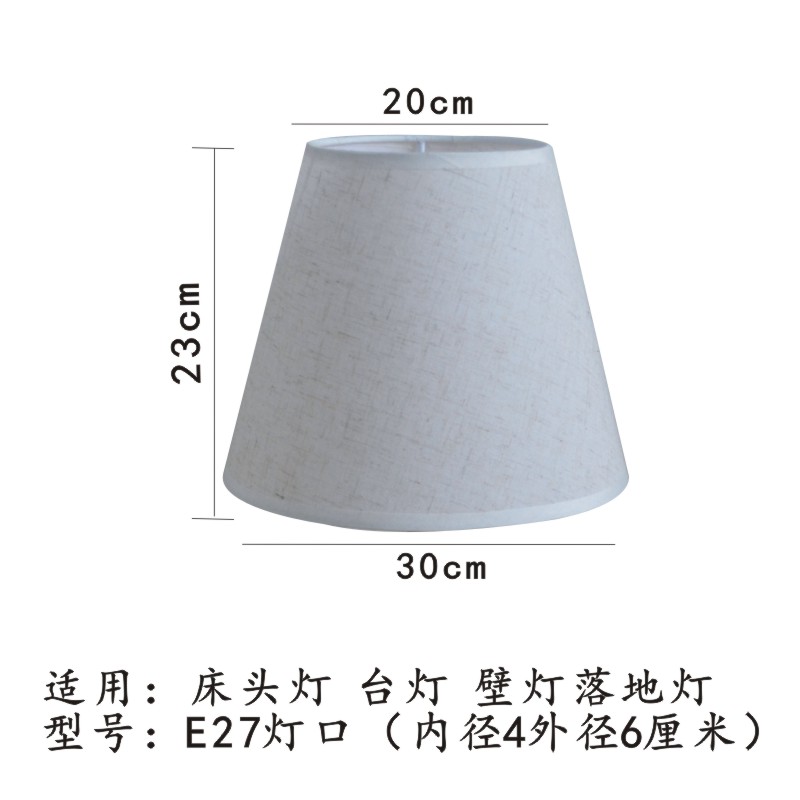 Accesorios de cubierta cónica de lino para lámparas de mesa e27 casquillos de lámpara imitación de pantalla de piel de oveja lámpara de pared de lámpara de piso lámpara de pantalla de tela image 11